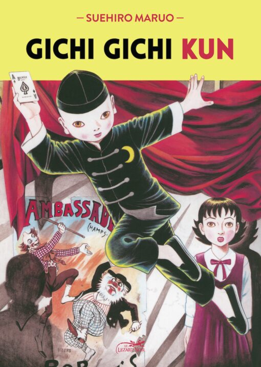 Gichi gichi kun