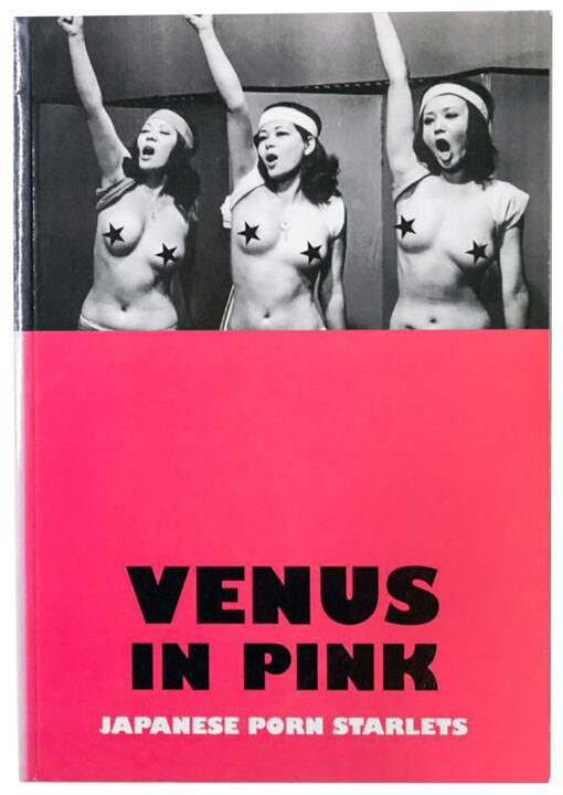 venusinpink